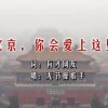澳门开奖结果+开奖记录2021年下载