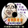 彩吧论坛3d开奖结果查询直播